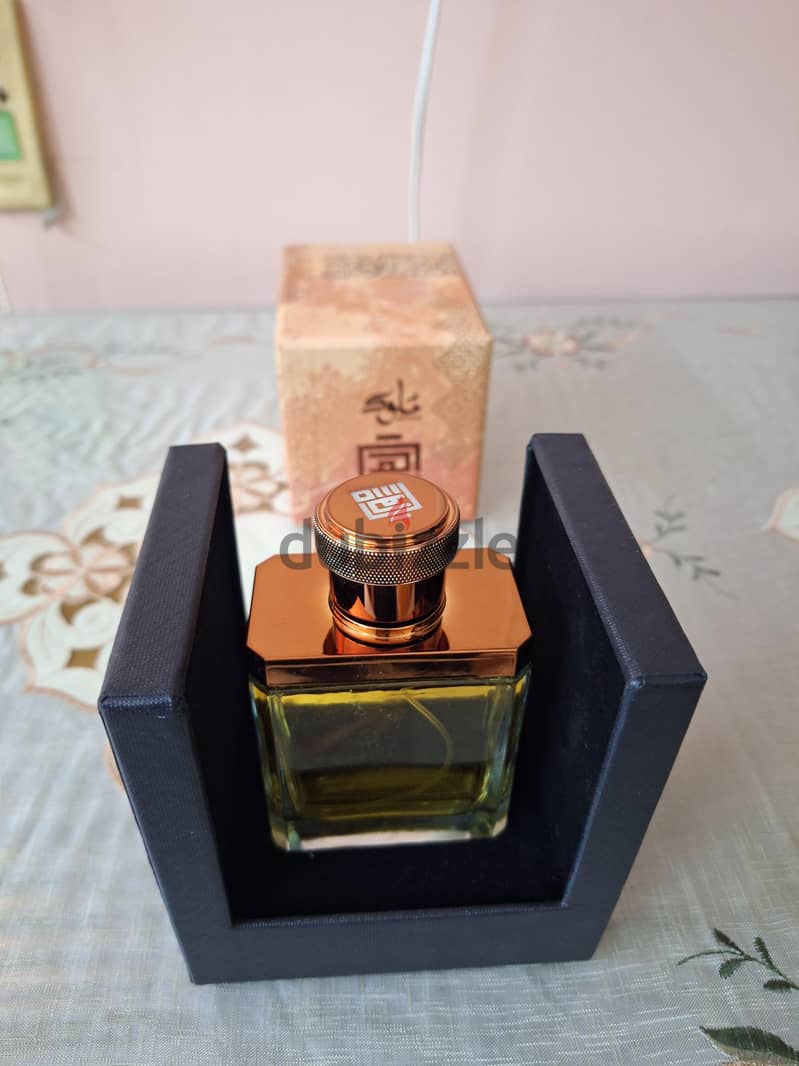 perfume 1