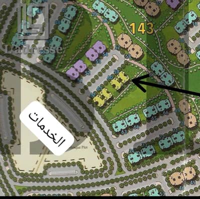  فرصة استثمارية مميزة في مدينتي B14 