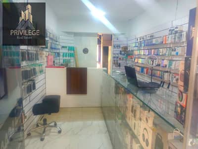 محل لقطه للبيع في زهراء المعادي قريب من نادي وادي دجله مرخص تجاري   40م دور أرضي مرتفع