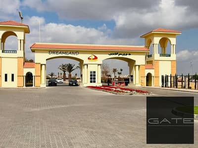 فيلا مستقلة للبيع في كمبوند دريم لاند – فرصة مميزة بمساحة كبيرة وسعر تنافسي | برايم لوكيشن & استلام فوري