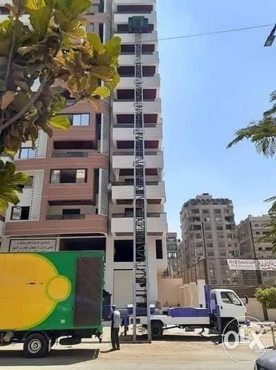 شركه جنى لنقل العفش والاغراض