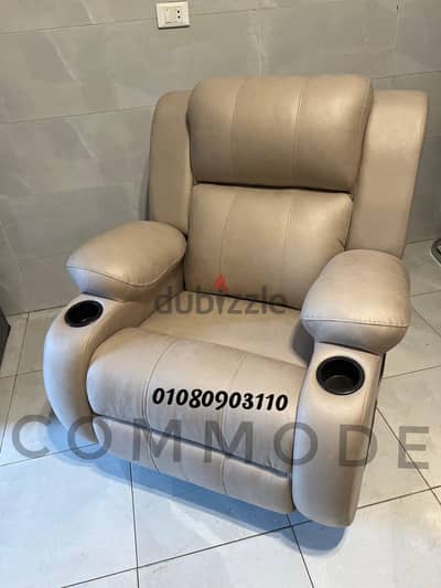 كرسي ليزي بوي كراسي ريكلاينر كرسي استرخاء مساج lazy boy chair