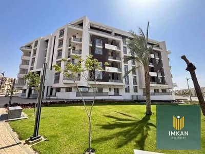 Ready-to-move-in, fully finished 123 sq m apartment for sale in Al Maqsad, Avenue Walk, with installments. Iconic Tower view. Ready for viewing. || ne