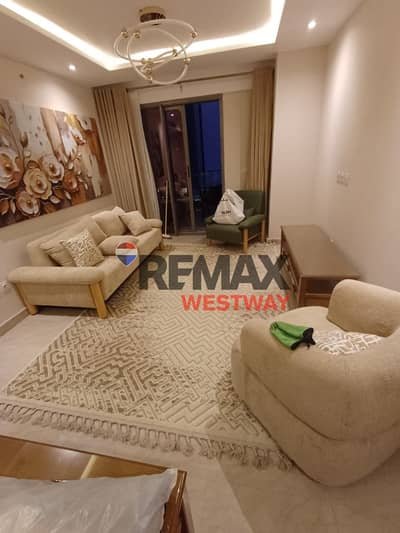 شقة  مفروشة  للايجار في زيد (أبراج بارك)   Furnished Apartment for rent in Zed Towers