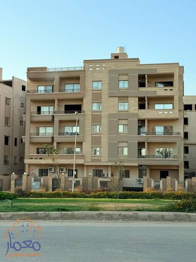 شقة للبيع 155 متر استلام فوري بمنطقة اللوتس الشمالية التجمع الخامس el lotus 5th settlement new cairo