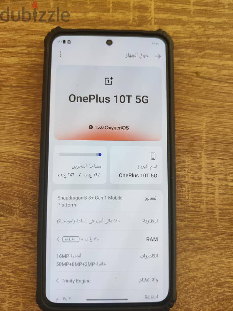 One Plus 10T 3