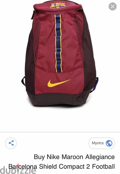 Nike original (man united)
