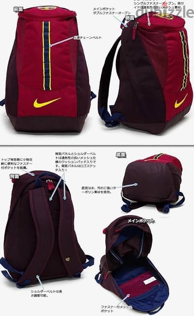 Nike original (man united)