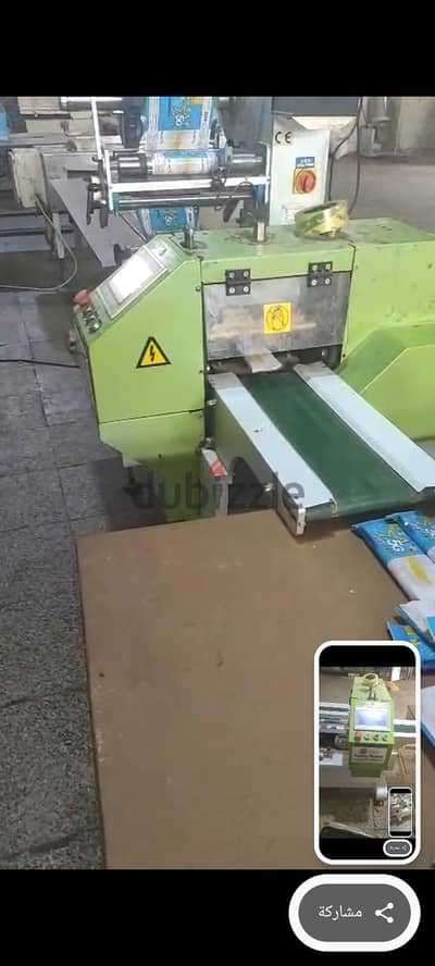 ماكنة تعبئة وتغليف ممتازه جدا وبسعر خرافي