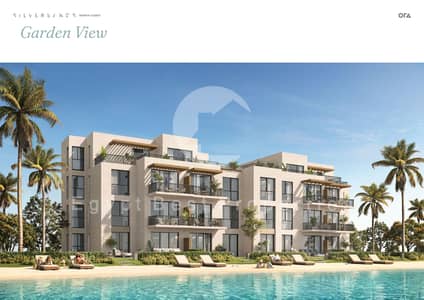 شاليه غرفتين | 90م² | The Cove — Silver Sands | ORA | EOI مفتوح | شيك 5% فقط