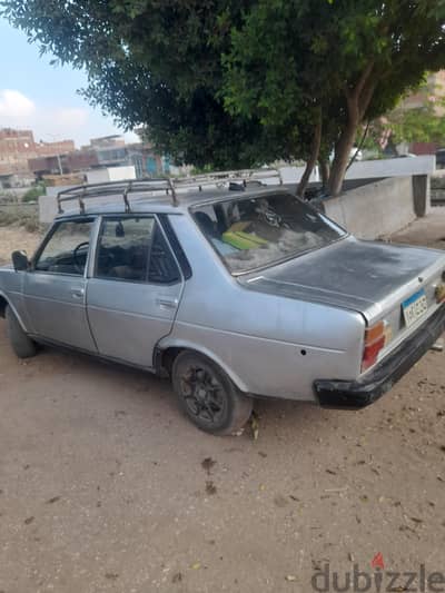 كفر الزيات