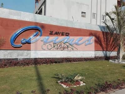 بنتهاوس للبيع بكمبوند زايد ديونز نصف فرش 198م بسعر لقطه ( Zayed Dunes Compound)