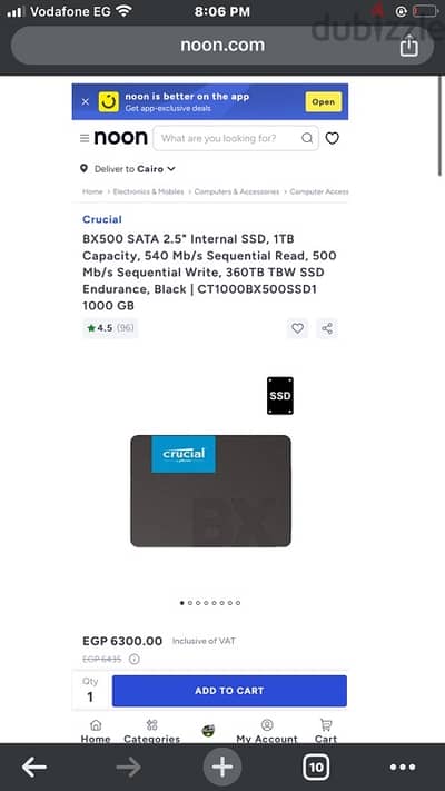 هارد داخلي SSD 1TB كسر زيرو للبيع