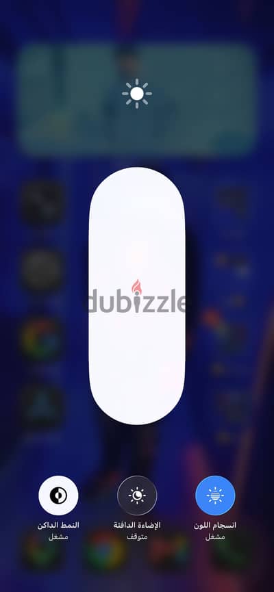 آبل - آيفون 11 برو ماكس
