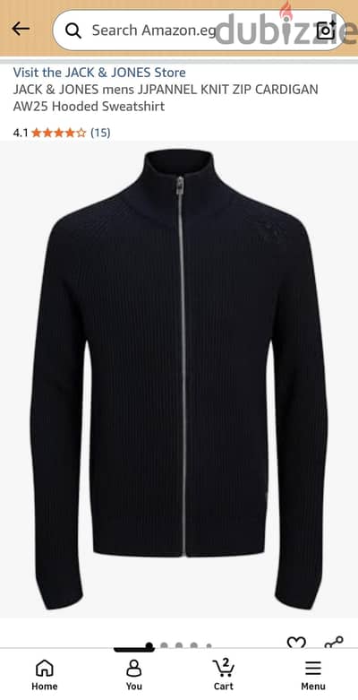 Jack and Jones Sweater (New)