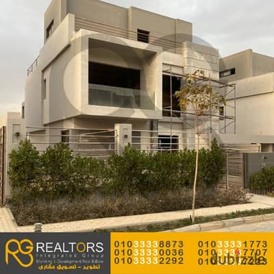 فيلا مستقله للبيع 320م كموند باتيو الزهراء تسهيلات حتي 7 سنوات موقع مميز Patio Al Zahra