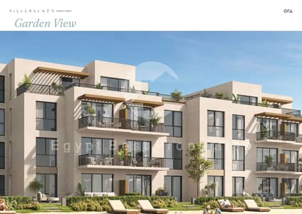 احجز بـ 5% بس وادخل أول واحد في أحدث مرحلة Silver Sands! | شاليه غرفتين | The Cove | ORA