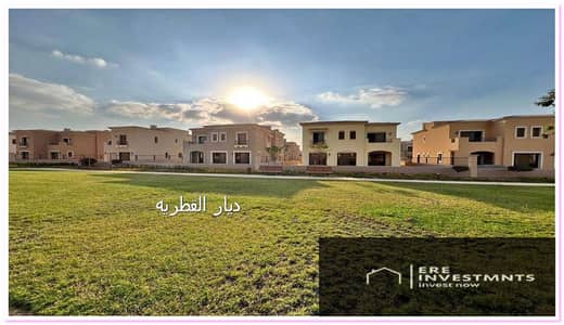 اقل سعر كواترو (ريسيل ) جاهزه للاستلام والسكن فورا في سيتي جيت (opal) ديار القطريه - 10 دقائق عن الجامعة الأمريكيةنصف تشطيب