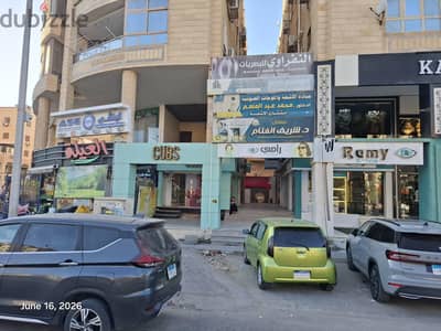 محل للايجار في المركزية