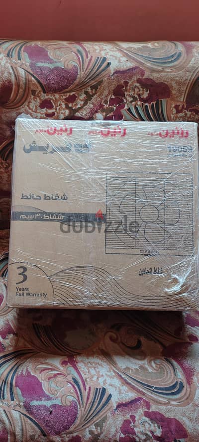 شفاط فريش 30 × 30