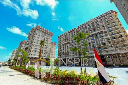 Resale Apartment – Fully Finished with Immediate Delivery