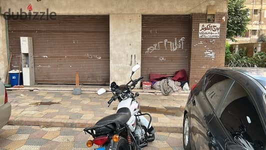 The rental shop is close to Ginenah Mall and Abbas Al Akkad