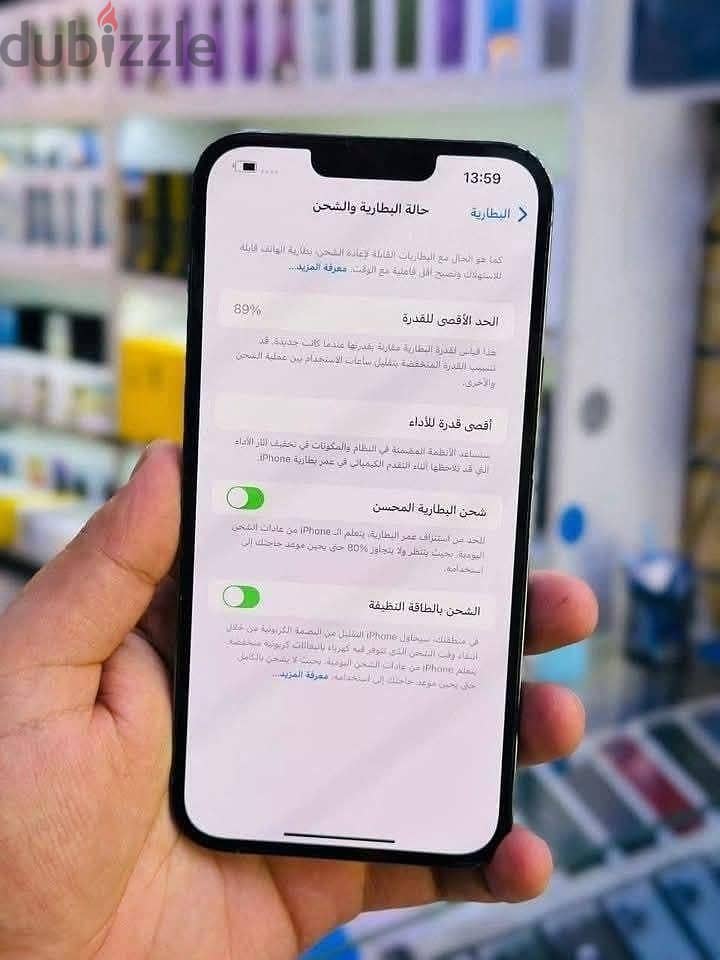 Apple - iPhone 13 Pro Max 3