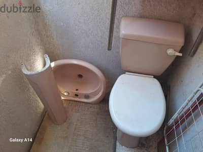 طقم حمام