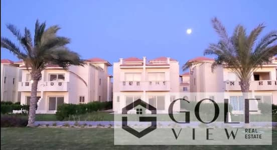 للبيع شاليه 120م ارضي بجاردن 60م في ستيلا هايتس الساحل الشمالي استلام فوري(Stella Heights)متشطب ومفروش بالكامل لوكيشن مميز جدا اوبن فيو ع لاند سكيب