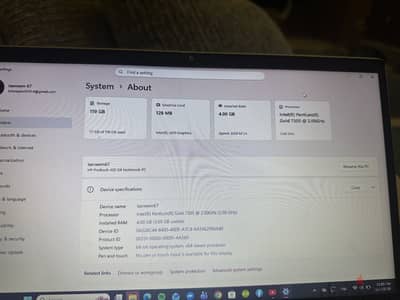 لأب توب اتش بي