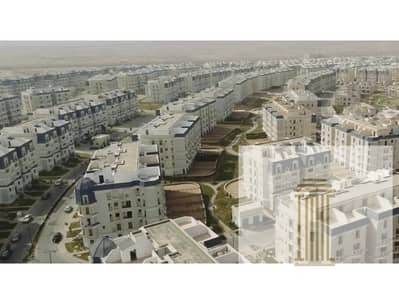 IVILLA GARDEN استلام فوري للبيع بمقدم 15% وقسط على 7 سنين في ماونتن فيو 1.1 بجوار الرحاب