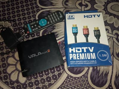 vala plus