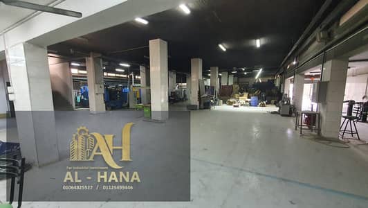 A 300 square meter basement is available for rent in the industrial area of ​​Fifth Settlement.