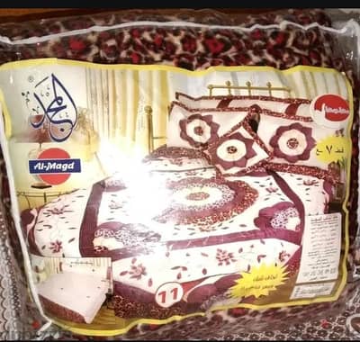 لحاف جديد لعروسه جديد لم يخرج من شنطته