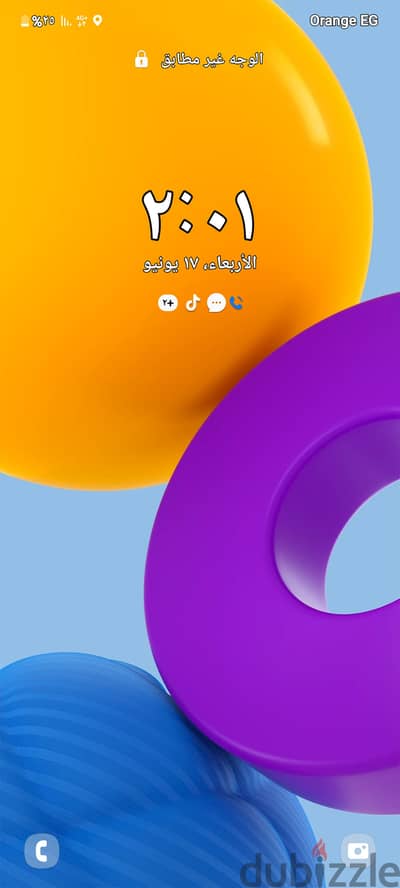 جلاكسي ام 52