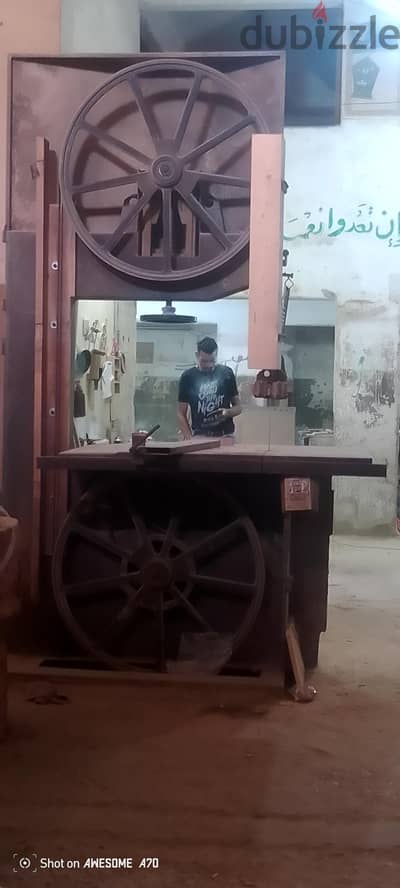 منشار طقتيع اخشاب