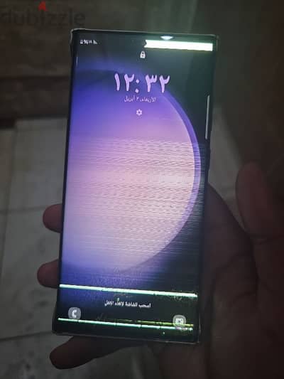 سامسونج اس ٢٣ الترا