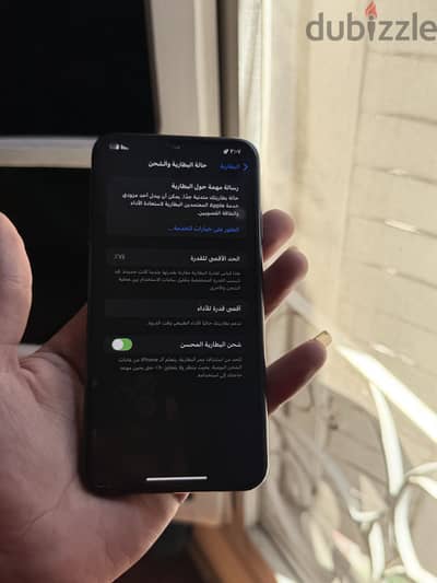 Iphone xs max