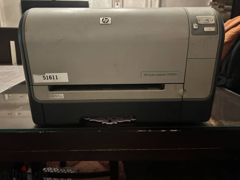 HP Color LaserJet CP1515n 2