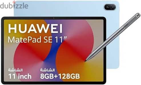 تابلت هواوى ميت باد S11 جديد بالكرتونة وكل مشتملاته + جراب هدية