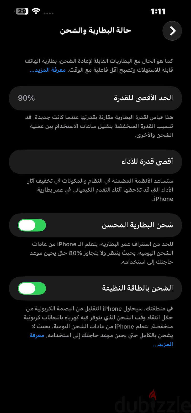 Apple - iPhone 13 Pro Max 3
