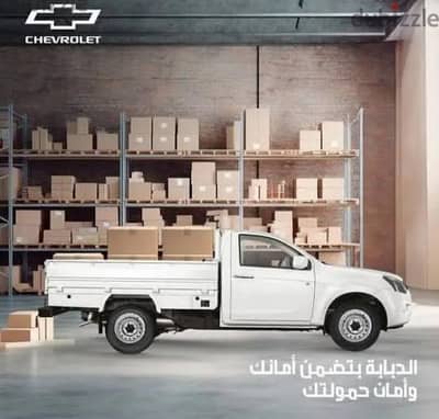 عربيه نص نقل للأغراض الخفيفة