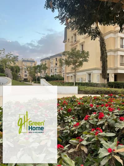 شقة بحري فيو على 140 فدان من المساحات لاند سكيب في ماونتن فيو هايد بارك التجمع الخامسMountain View Hyde Park (MVHP) New Cairo
