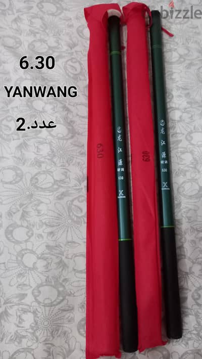 الجيزة. فيصل. الطالبية. الجمعية. فيرست مول