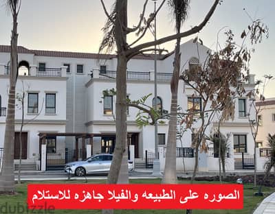 من المالك مباشرة تاون ميدل سيليا طلعت مصطفى على النهر الاخضر