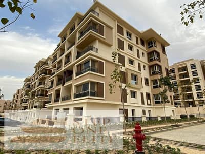 Apartment 117m² (two rooms) for sale opposite the Police Academy and Kempinski Hotel at an attractive price