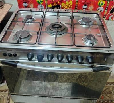 بوتاجاز