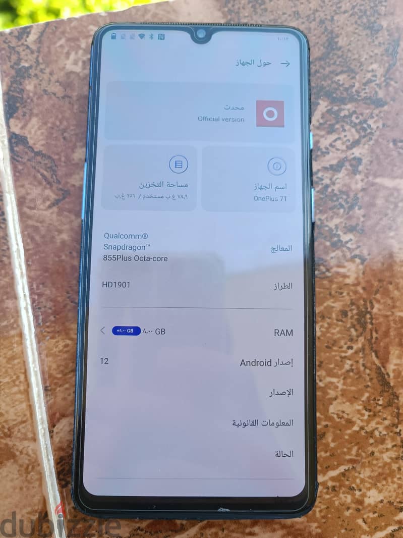 One Plus 7T 4