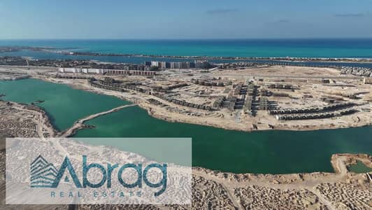 للبيع استوديو 54 م متشطب قسط 10 سنين امام مارينا 3 العلمين الجديده  الساحل الشمالى