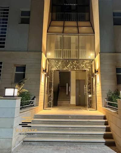Apartment with Garden for Sale 225m in Promenade Al Tagammu Al Khames | Garden 120m | 7.175 million